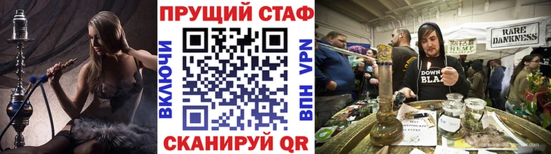 Что такое Нерюнгри Конопля АМФЕТАМИН COCAIN КЕТАМИН Мефедрон ГАШИШ