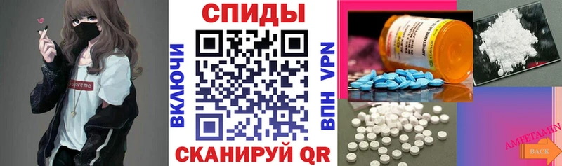 МЕГА маркетплейс  сайты даркнета клад  АМФ 97%  Нерюнгри 