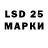 Марки N-bome 1500мкг RADUGA KIDS