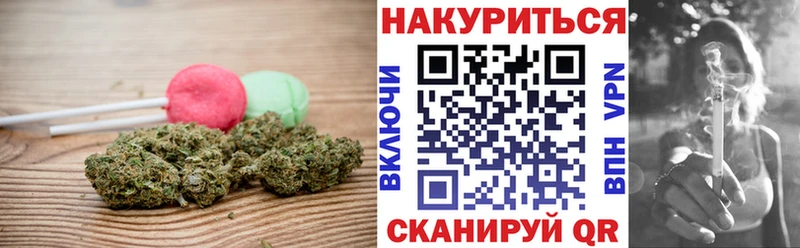 Еда ТГК конопля  наркотики  OMG как войти  Нерюнгри 