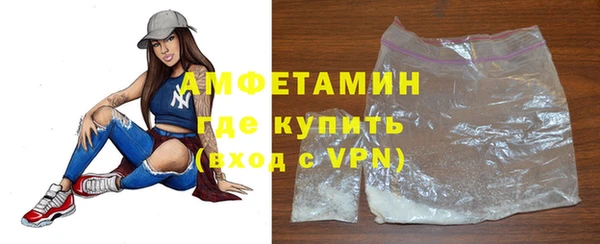 кокс Баксан