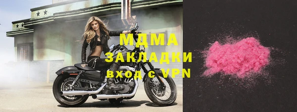 прущая мука Балабаново