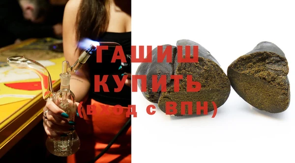 кокс Баксан