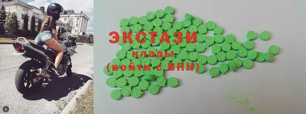 кокс Баксан