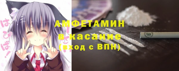 MDMA Балахна