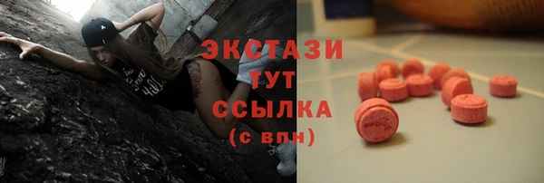 прущая мука Балабаново