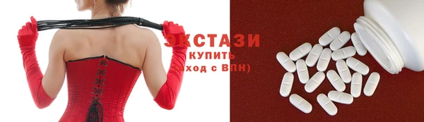 прущая мука Балабаново