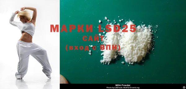 кокс Баксан