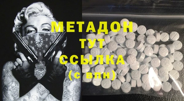 прущая мука Балабаново