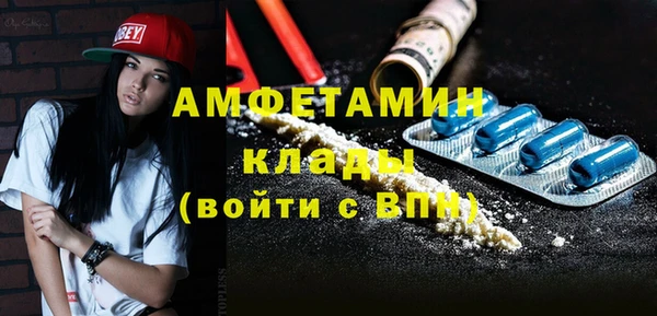 кокс Баксан