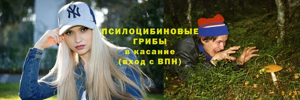 прущая мука Балабаново
