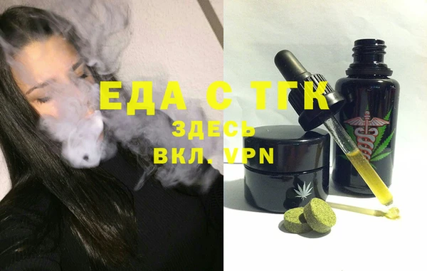 кокс Баксан