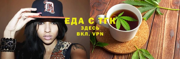 прущая мука Балабаново