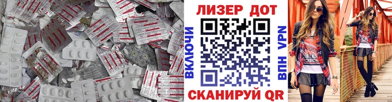 продажа наркотиков  Нерюнгри  Лсд 25 экстази ecstasy 