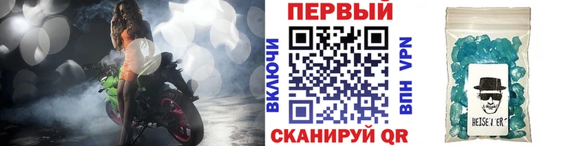 где можно купить наркотик  Нерюнгри  МЕТАМФЕТАМИН пудра 