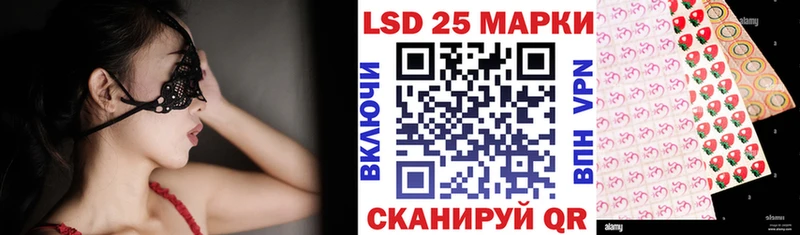 Марки N-bome 1,8мг  Нерюнгри 